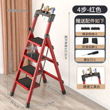 Folding Ladder Carbon Steel Protable Ladder Chair Strong