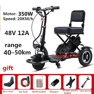 48V12A4050KM Folding Electric Tricycle for Products Adult Motorcycle