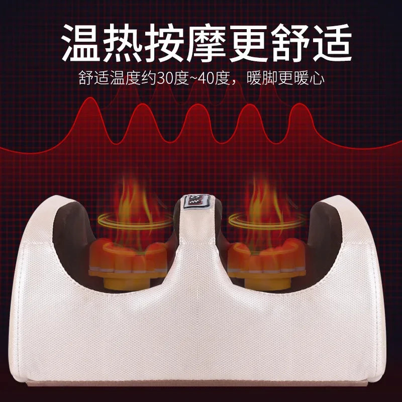 Multi-function Electric Leg Beauty Instrument Machine Calf Foot