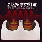 Multi-function Electric Leg Beauty Instrument Machine Calf Foot