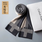 Fashion Classic Business Scarf Men Wool Scarf Soft