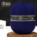 150g Solid Color Silk Cotton Yarn Soft Yarn