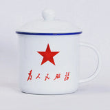 450m Nostalgic Classics Ceramic Cup With Lid China