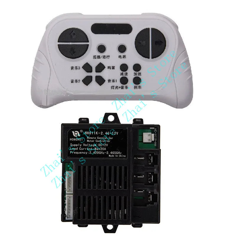 HH611K-2.4G-12V HH621K-2.4G-12V HH-621K HH-611K Remote Controller Kid's Toy