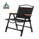 Black Removable Kermit Folding Chair Outdoor Portable Aluminum