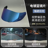 Motorcycle Helmet Visor for K1 K3SV K5 Moto