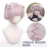 Anime Call of The Night Nazuna Cosplay Costume