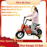 Electric Motorcycle Kids Children Super Mini Scooter 36V