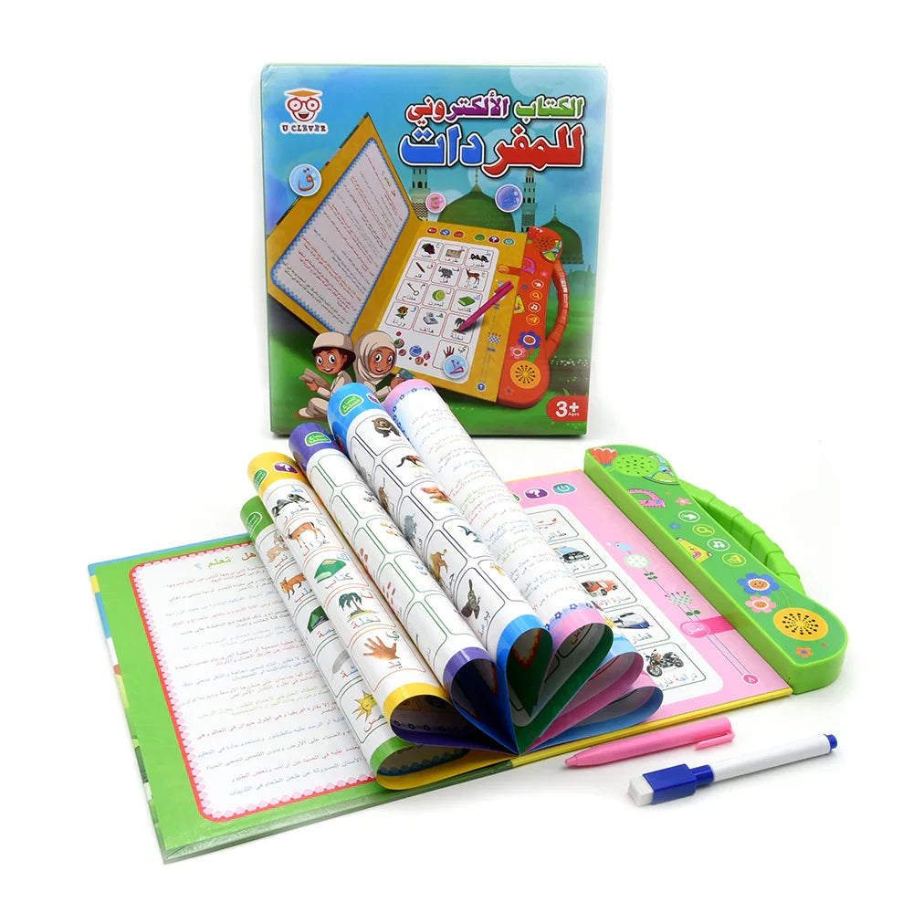 Education Point Reading Machine Arabic Muslim Early Childhood