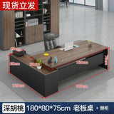 Laptop Monitor Office Desk Storage Standing Reception Conference