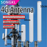 GSM/3G/LTE4G/5G full range outdoor waterproof mobile phone signal