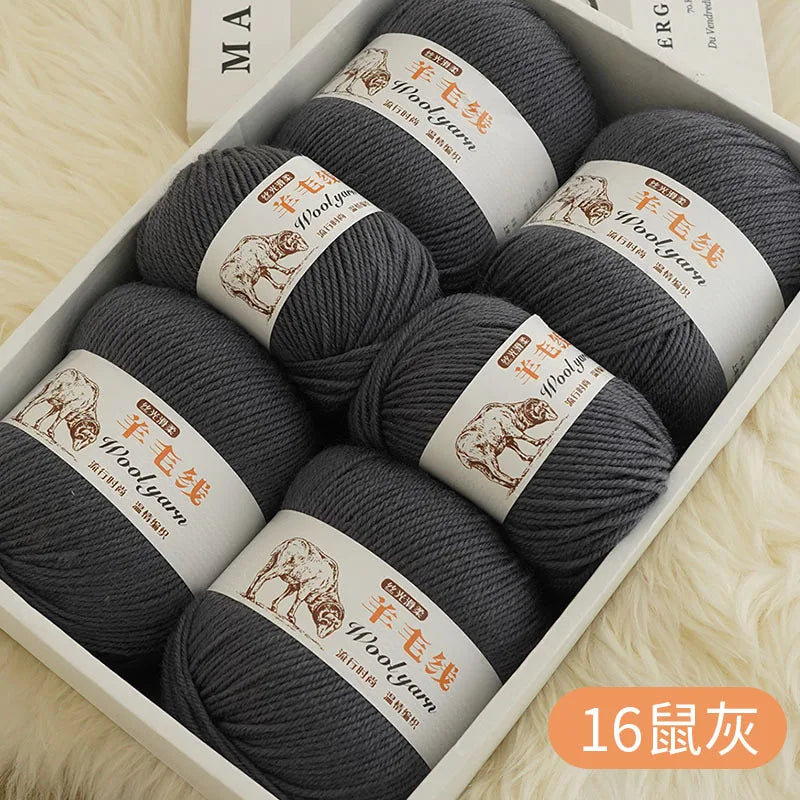 Top Quality Wool Blended Crochet Yarn Knitting Sweater