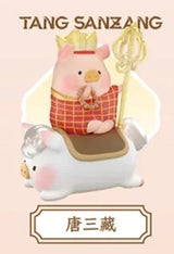 LULU The Piggy Journey To The West Lulu