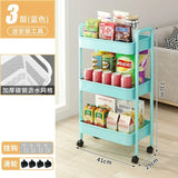 Small Cart Storage Rack Kitchen Bedroom 3 Layers