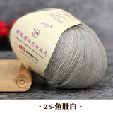 50g 100% Merino Wool Yarn Thin Yarn Soft