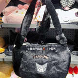 Sanrio Hello Kitty Contrast Color Shoulder Bag Pearl