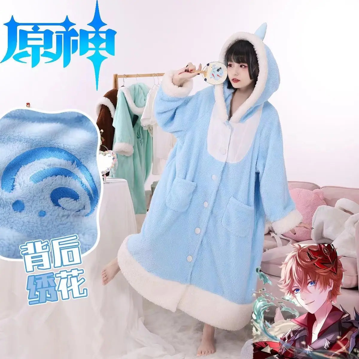 genshin impact blanket hoodie blankets Xiao lyney Zhongli