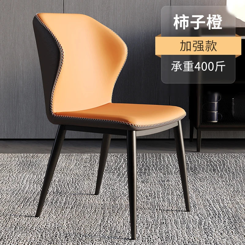 Designer Dining Chairs Accent Kitchen Dinner Office Chair