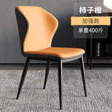 Designer Dining Chairs Accent Kitchen Dinner Office Chair