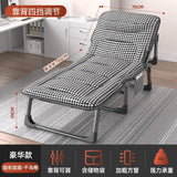 Bedroom Folding Beds Office Lunch Break Single Recliner