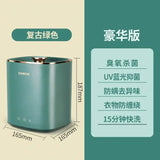 110V/220V Full-automatic washing machine with dewatering portable small