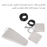 Saudi Arabia Cellular Amplifier Repeater gsm 2g 3g