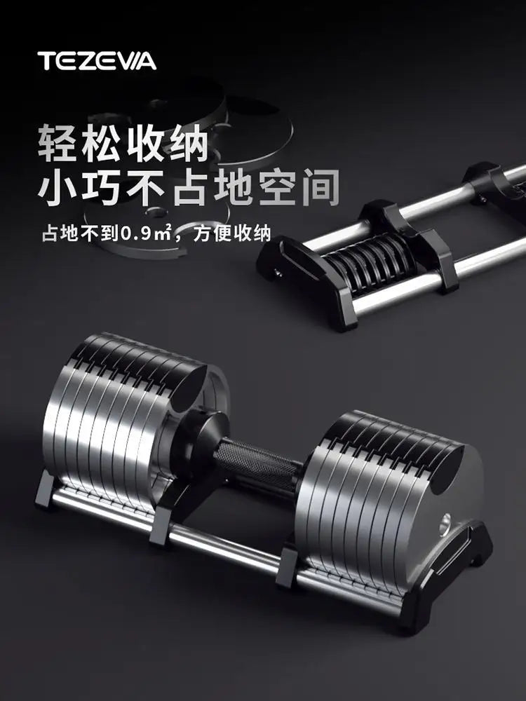 16KG Cast Iron Dumbbells Men's Strength Fitness Adjustable