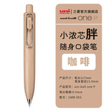 Uni-ball One P Mini Pocket Gel Pen Pen