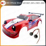 UD1607 UD1608 UD SG1605 SG1606 SG Body Shell