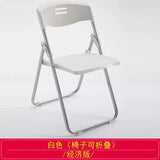 Training chair with table board Conference training room