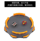 Beyblade Burst Gyro Arena Disc Stimulation Duel Spinning