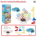 Balance Stacking Board Bricks Kids Adults Tower Block