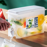 GIANXI 3500ML Thicken Refrigerator Cold Water Jug Plastic