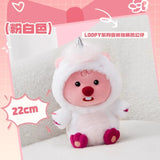 MINISO LOOPY Series - Fruit Head Cover Detachable
