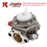 Sthil Engine Ms070 090 090g 070 carburetor chain