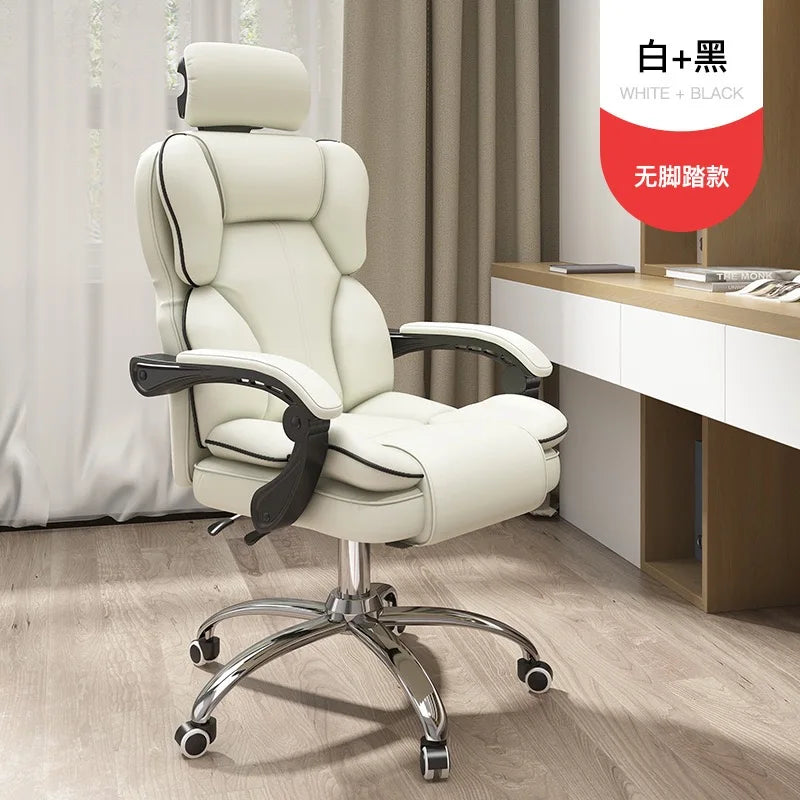 UVR Computer Chair Home Gaming Sofa Chair Long-term