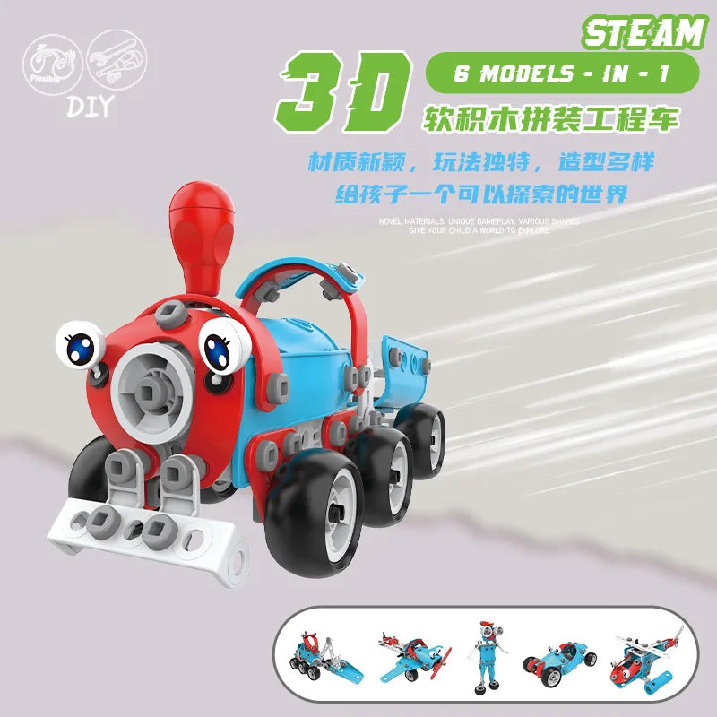 Soft Nut Assembly Building Block Integrated Inertia STEM