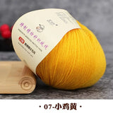 50g 100% Merino Wool Yarn Thin Yarn Soft