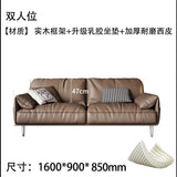 Minimalist Office Sofa Italian Leatherette Booth Seating Business