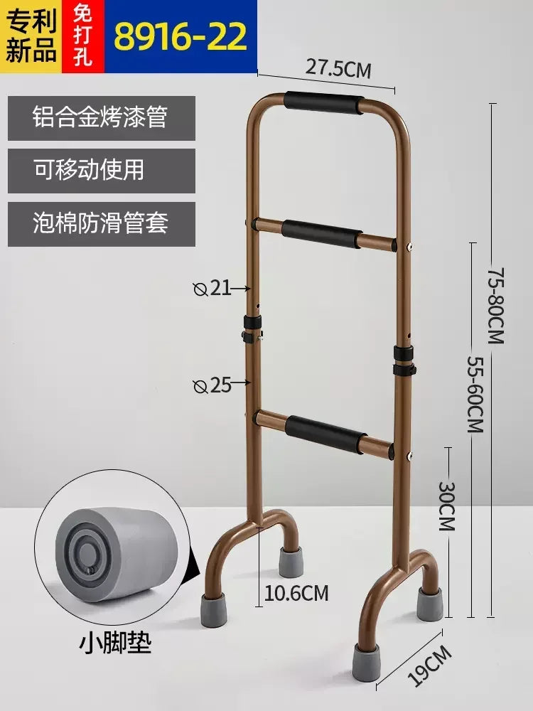 Non-perforated Handrail Railings Crutches Get-up Aids Walkers for