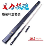 Games Brake Billiards Cues Jump Magic Joint Flowers