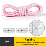 1Pair Round Elastic Rubber Bands Laces No Tie