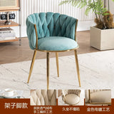 Adjustable Swivel Makeup Chair Living Room Dining Chair