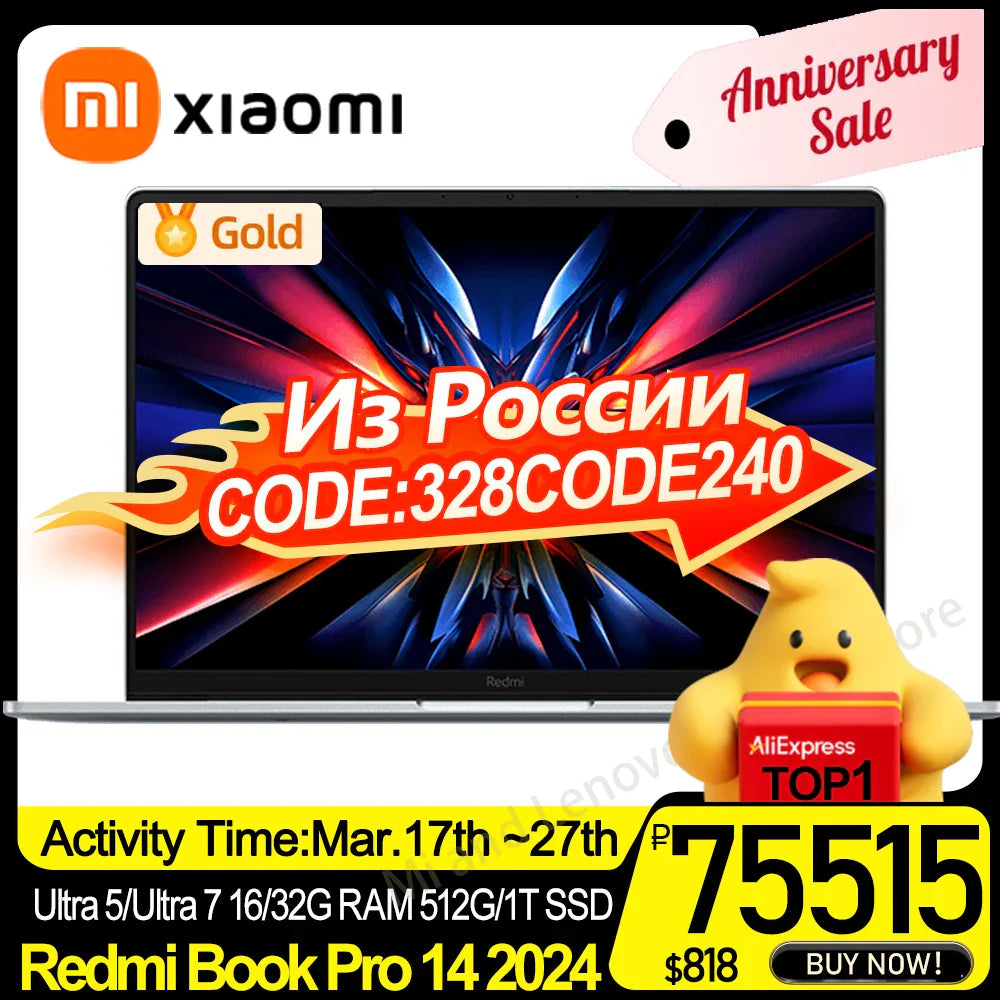 Xiaomi Redmi Book Pro 14 2024 Ultra 5/Ultra