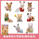 4cm Sylvanian Families Baby Band Series Mini Figure