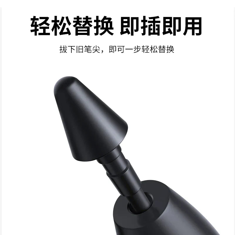 Smart Pen Nib For Xiaomi Mi Pad 5