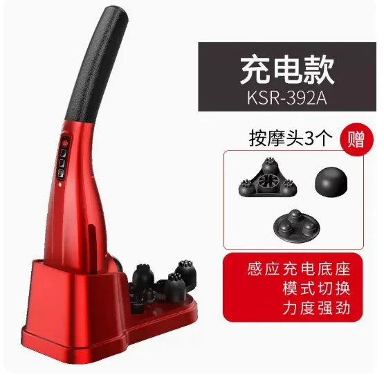 Smart Charging Handheld Fascia Gun Extended Body for