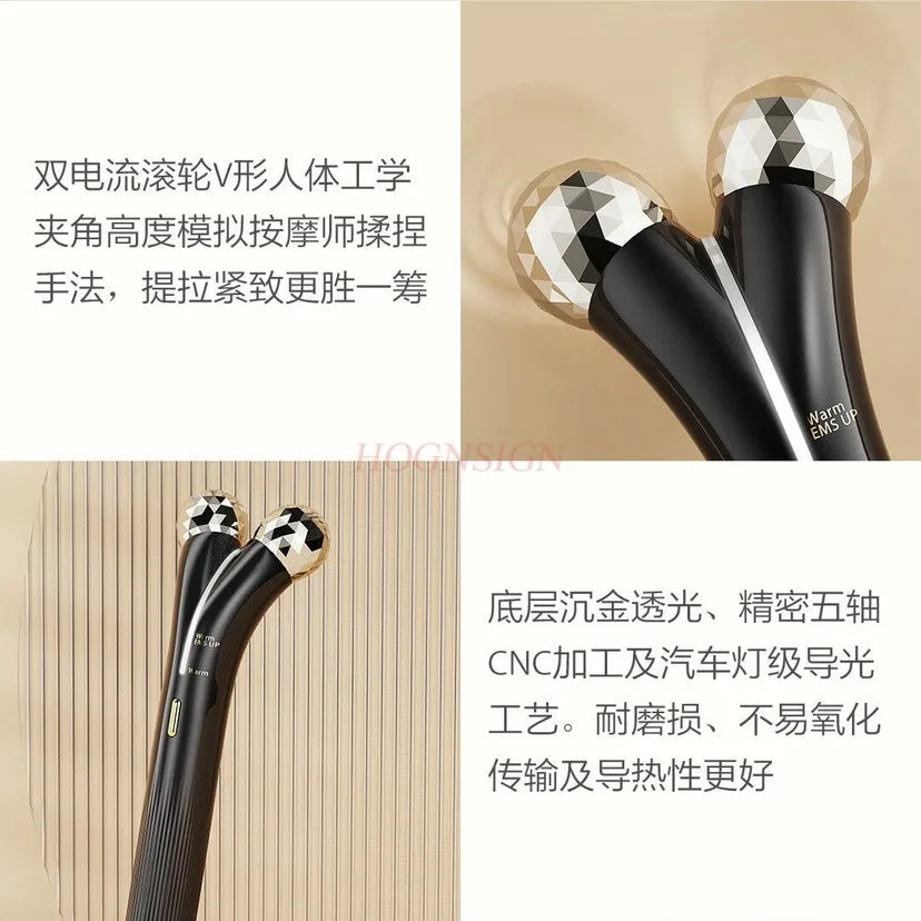 Electric eye protector, eye massager, eye hot compress,