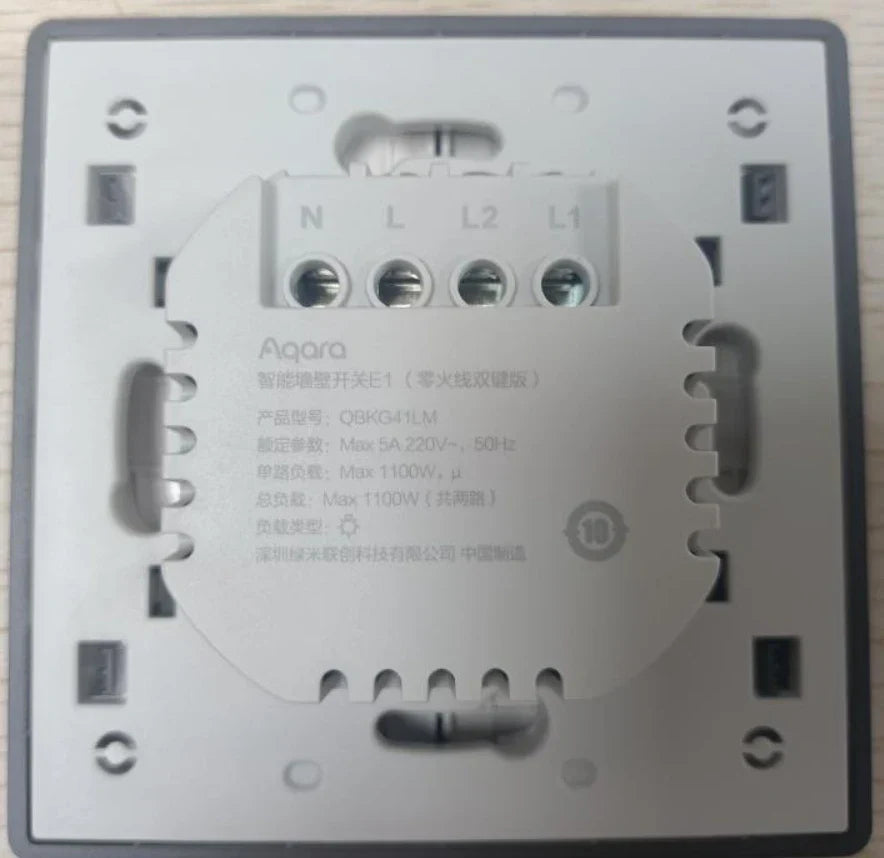 New Aqara Smart Wall Switch E1 ZigBee 3.0