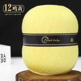 150g Solid Color Silk Cotton Yarn Soft Yarn
